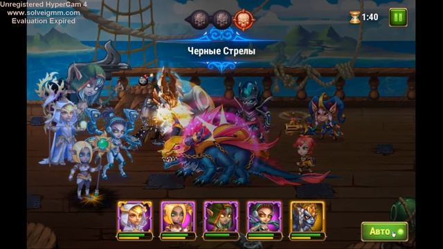 хроники хаоса прохожу 9 главу лумагра смотреть онлайн