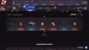 С 50 РУБ ДО НОЖА НА GGSTANDOFF! ВЫБИЛ НОВЫЙ НОЖ В STANDOFF 2?!