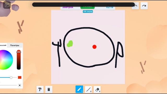 Играем в роблокс. Рисую картины. * Я строгий оценщик* смотреть онлайн