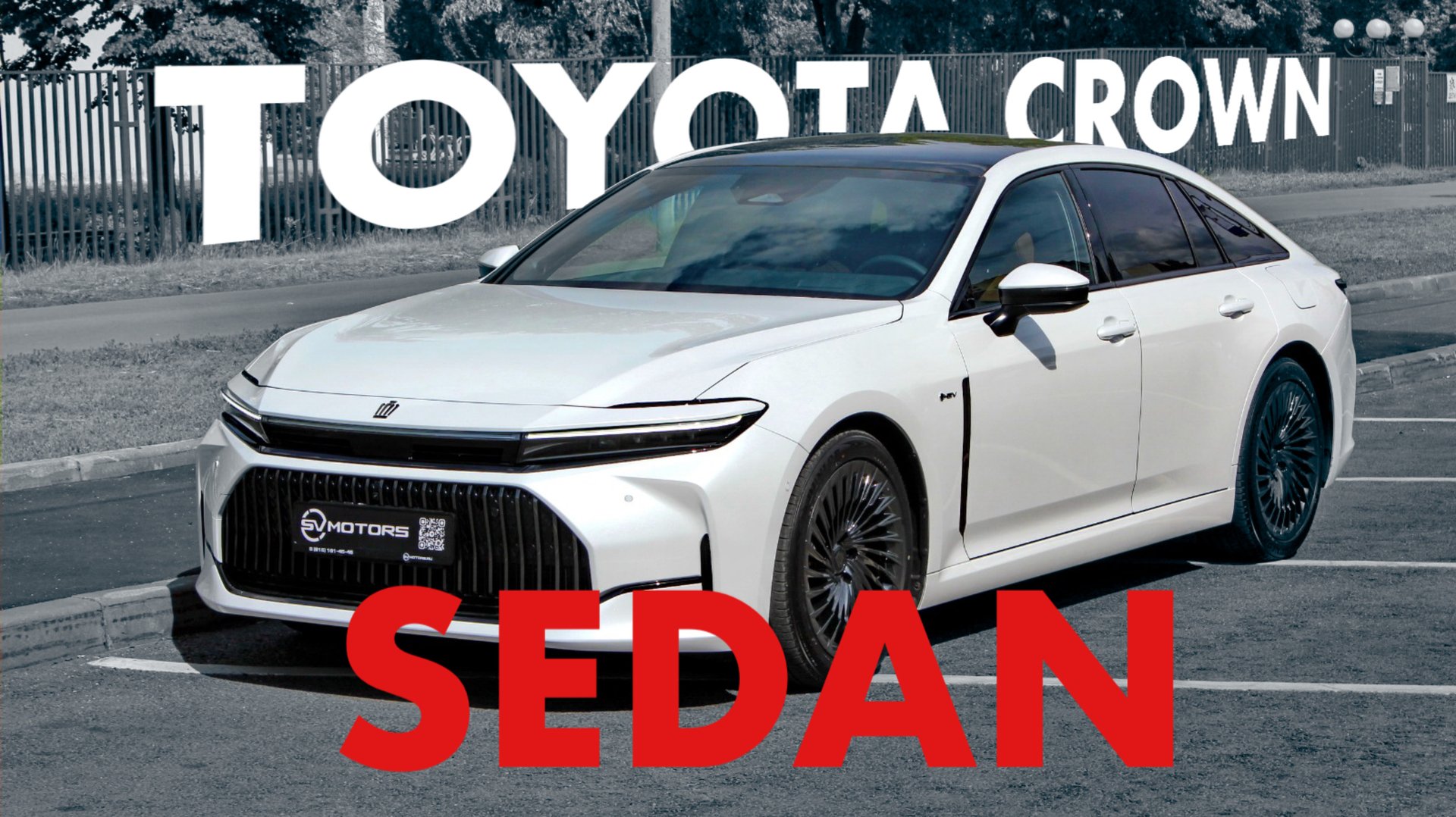 Обзор новой Toyota Crown Sedan 2025 смотреть онлайн