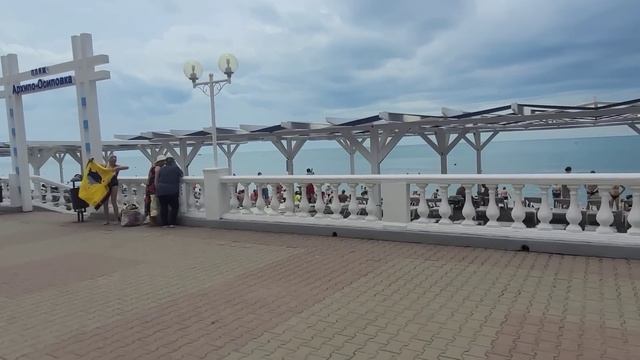 Архипо-Осиповка 2023ЦЕНЫ НА ЕДУ И ЖИЛЬЕ В АЛЬБАТРОСЕ #архипка #архипоосиповка2023 смотреть онлайн