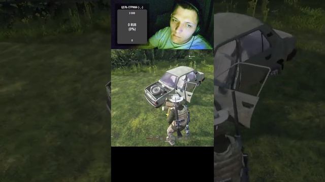 СТРИМ ЛИВОНИЯ!!! СТАРАЕМСЯ ВЫЖИТЬ DAYZ #podpivas #dayz #livonia #shorts смотреть онлайн