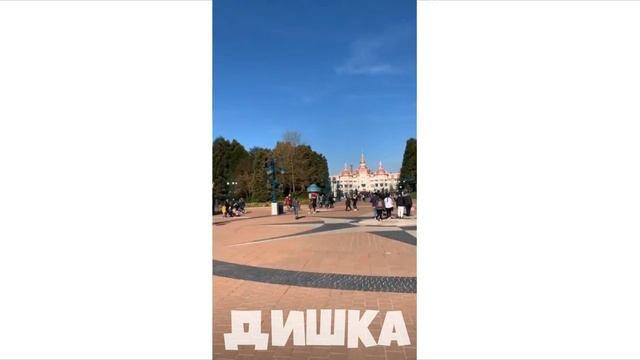 СТОРИСЫ АИДА И ДАШИ! ПАРИЖ! ДЕВУШКА АИДА! ЛИЦО АИДА! смотреть онлайн