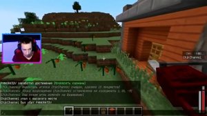 Володя троллинг кожаное лицо майнкрафт перезалив pixelpl