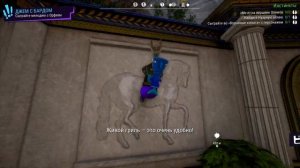 Goat Simulator 3: Multiverse of Nonsense - Прохождение #3 - События Олимпа