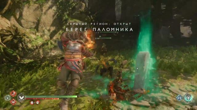 Король берсерков | God of War Ragnarök №41 смотреть онлайн