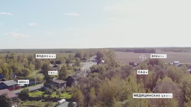 Инфографика