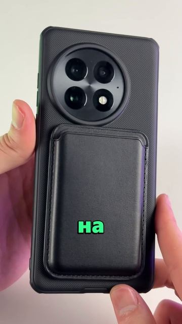 iPhone 16E лишили MagSafe! Но ЦИФРУС всегда найдет решение! Silicone Case от KeepHone! #Цифрус смотреть онлайн