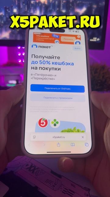 Я впервые такое вижу!