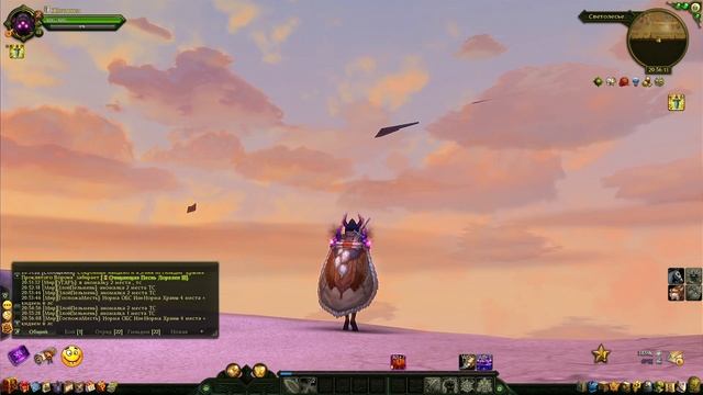 Непонятные штуки и летающие пасатижи (Аллоды Онлайн) смотреть онлайн