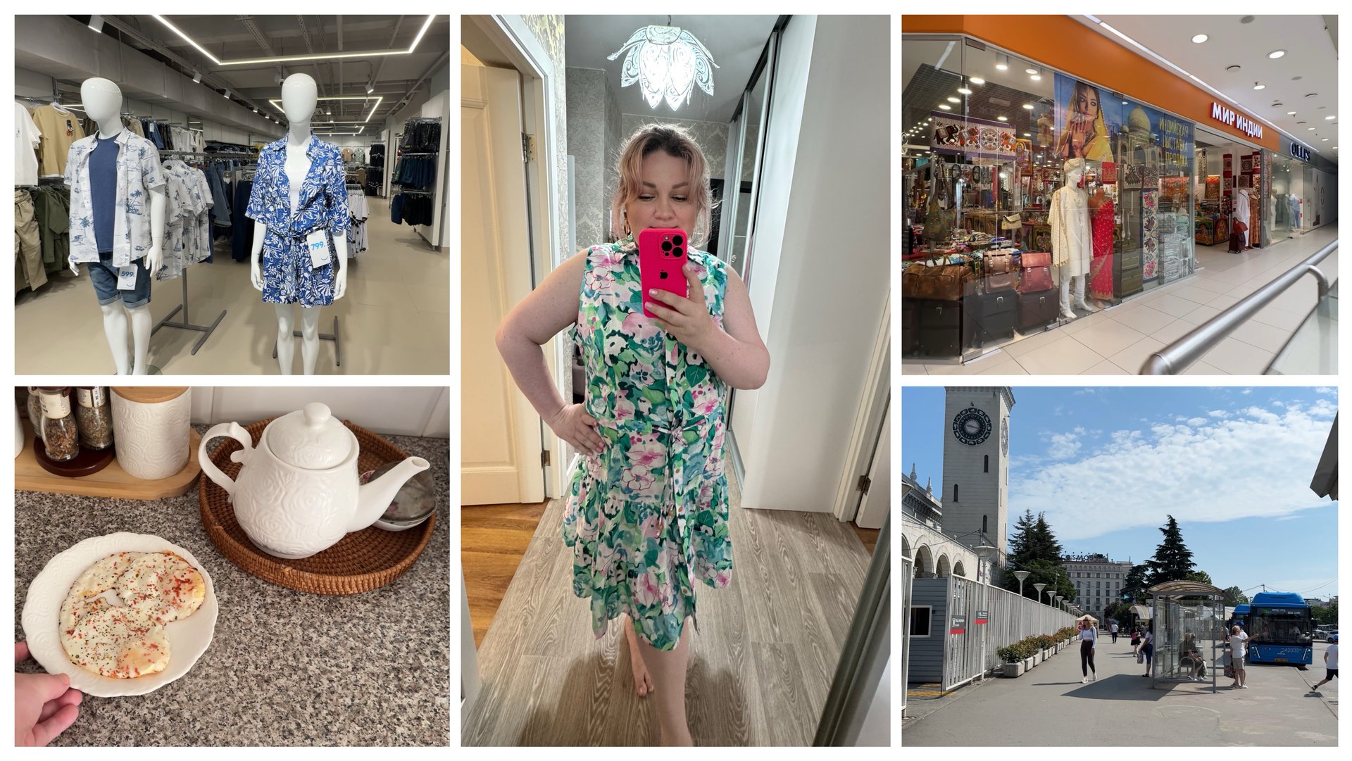 ВЛОГ: СРОЧНО ОБНОВЛЯТЬ ГАРДЕРОБ🛍️/ КУПИЛА САРАФАН И ШОРТЫ / ОБЗОР FUNDAY, МИР ИНДИИ, ТВОЕ, RANDEWOO смотреть онлайн