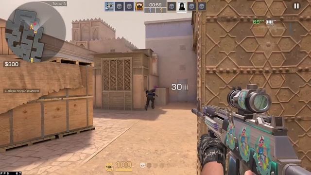чиловый парень мувик standoff 2 смотреть онлайн