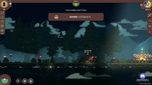 Мы не были готовы к этому... Liftilands — полный разгром!⚔️? смотреть онлайн