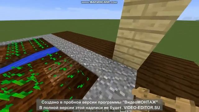 Фермерский домик в майкрафти 100%