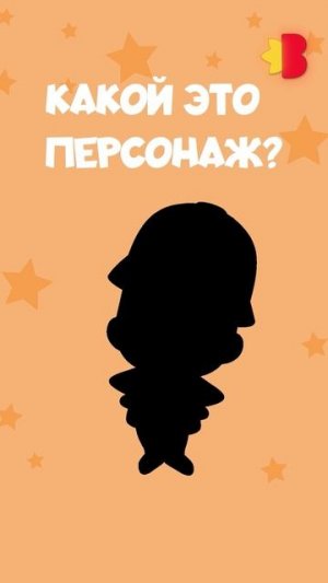 Мультсериал «Мастер Витя и Мотор»