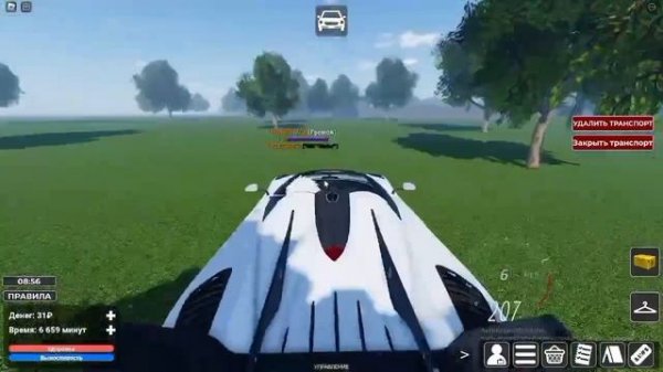 ОБЗОР GEMERA V3 В АРМИЯ РОБЛОКCА РП