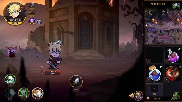 Hero Tale часть 5 (speedrun2)