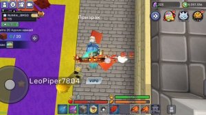 4 СПОСОБА ФАРМА НГ МОНЕТ В Sky Block Blockman GO