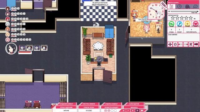 Готовимся ко второй Битве Идолов - Прохождение Shining Song смотреть онлайн