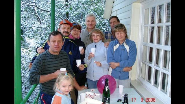 Сколько б не было вам лет смотреть онлайн