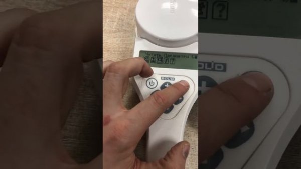 Программатор Bolid