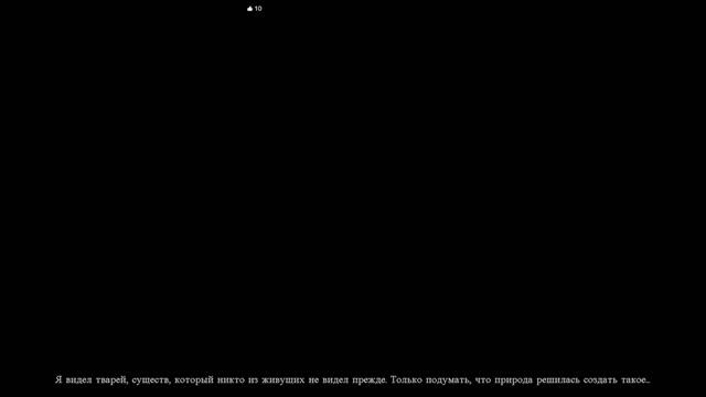 Darkness Within 2: The Dark Lineage - Старший детектив - Первый раз - Пр смотреть онлайн
