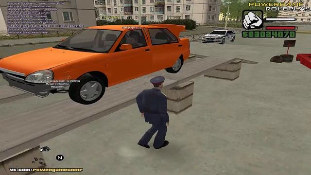 [Power Game] | Будни Сотрудника ДПС | CRMP