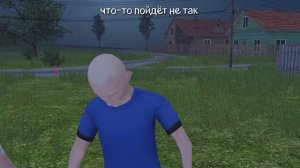 СЕРИАЛ «SCHOOLBOY RUNAWAY» 1 СЕРИЯ - Начало