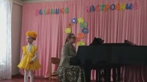 Песня "Самая счастливая" музыкальная школа