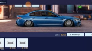 Постройка BMW M5 F90 CS В СТОКЕ/ДРАГ РЕЙСИНГ УЛИЧНЫЕ ГОНКИ