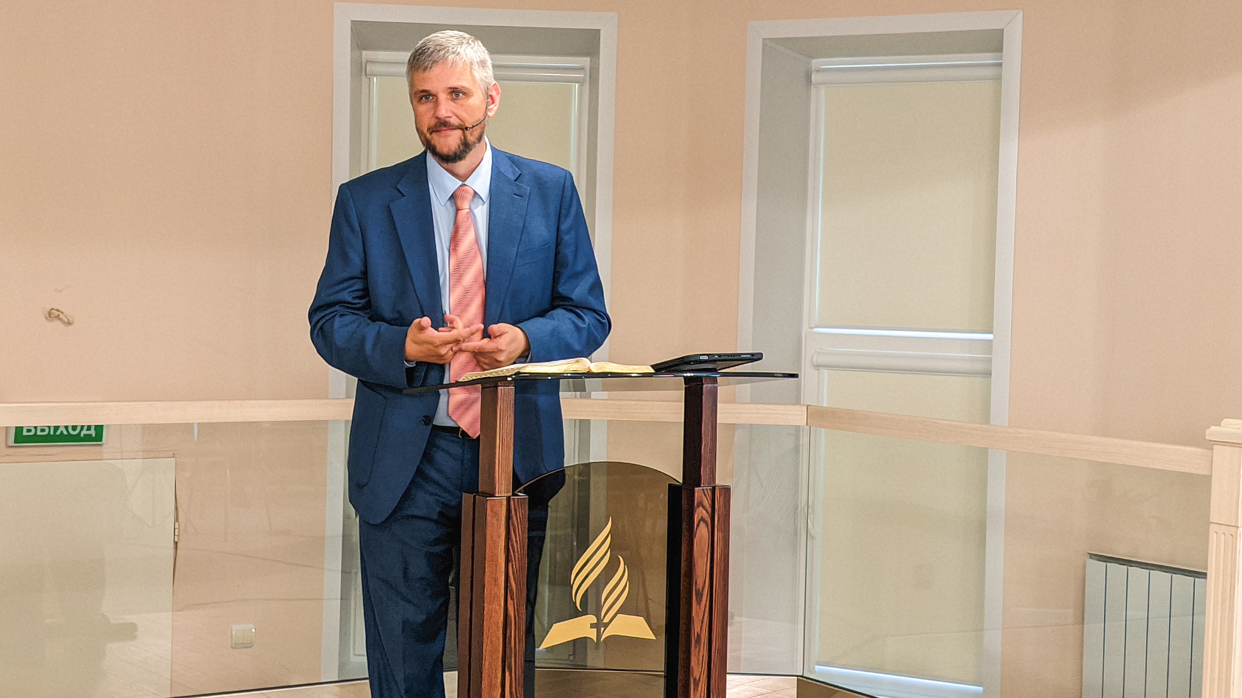 2025-06-07 Андриянов М. - "Мы уже приехали?"