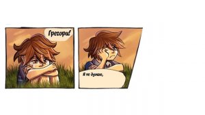 ФРЕДДИ УСЫНОВЛЯЕТ ГРЕГОРИ!!!! - FNAF озвучка  комиксов на ?