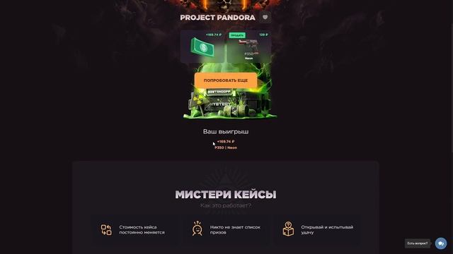 РАБОЧИЕ ПРОМОКОДЫ НА GGSTANDOFF! ПРОМОКОД НА КЕЙСЫ ГГСТАНД? смотреть онлайн