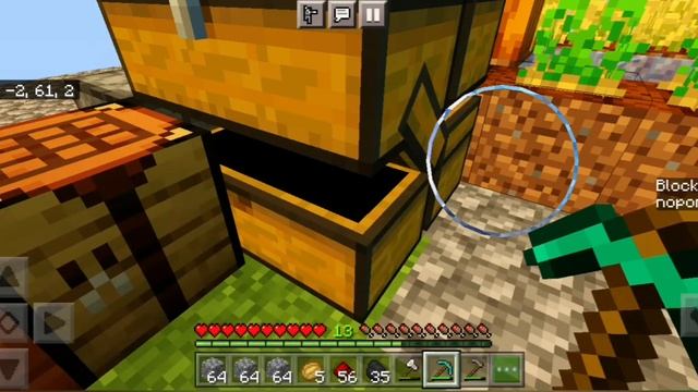 1 блок выживания часть 5