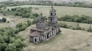 Про Усадьбы и Церкви...