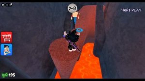 Эпический Побег из Школы Роблокс Обби Чейз Play