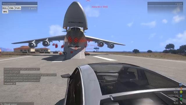 Arma 3 ВНЕДОРОЖНИКИ В САМОЛЁТ!!! смотреть онлайн