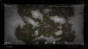 Новые Загадки КАА 2025 - STALCRAFT   ( За Бандитов  )