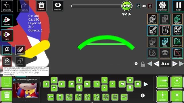 The Amazing Digital Circus в Geometry Dash