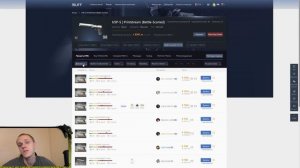 КАК ТОРГОВАТЬ НА BUFF163 В 2025 ГОДУ В CS2? ГДЕ КУПИТЬ ВЕРИФИК?