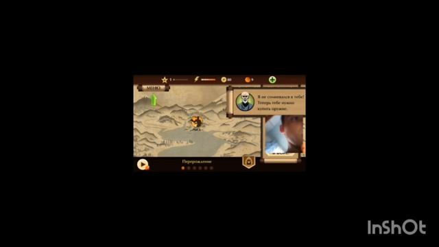 прохождение игры Shadow Fight 2  1 серия встреча с учителем