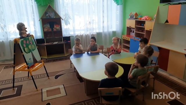 занятие в мини-центре. Воспитатель Кремер Л.Б.