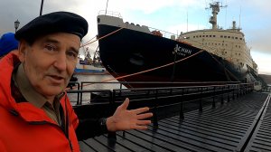 27. АВТОДОМ ПАЗ ПРИБЫЛ В МУРМАНСКИЙ ТОРГОВЫЙ ПОРТ