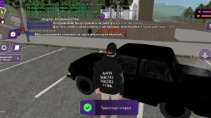 как устроиться на работу автобусника? "МАТРЁШКА РП"