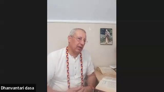 ШБ 1.17.16 лектор Дханвантари дас (07.06.2025) смотреть онлайн