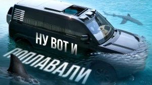 Это не шоу — это полигон! Yangwang U8, Leopard 5, Denza Z9GT, Xiaomi YU7 и автоновинки 2025