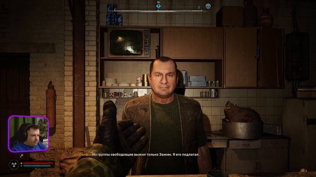 Прохождение S.T.A.L.K.E.R. 2: Heart of Chornobyl д 43 Янтарь. смотреть онлайн