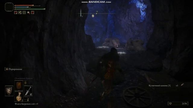 Где найти кузнечные камни 1 и 2? Ответ тут! Прохождение E смотреть онлайн