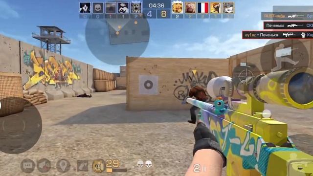 Карты standoff 2 на которых я люблю играть смотреть онлайн