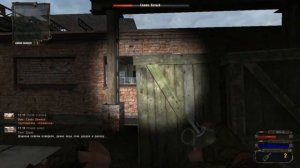 весь сюжет за чистое небо в сталкер legend returns